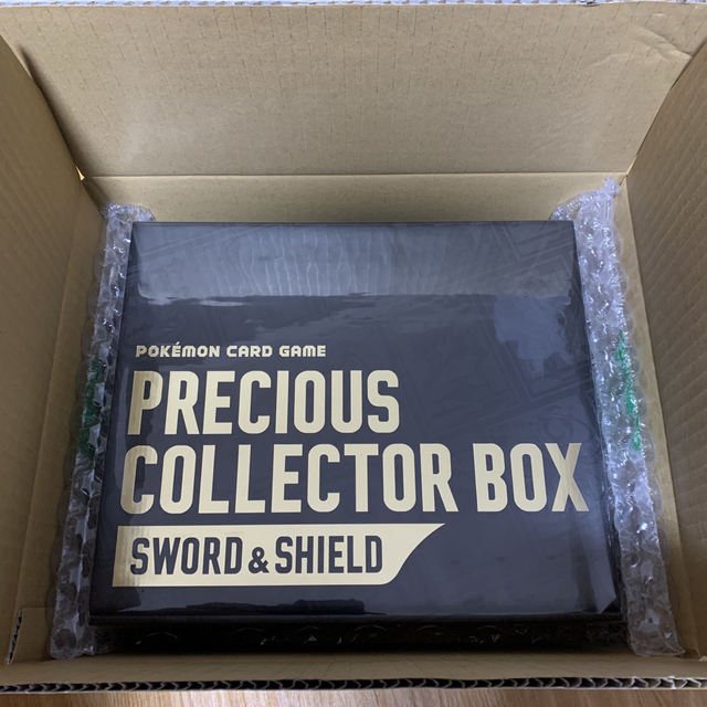 PRECIOUS COLLECTOR BOX プレシャスコレクターボックス未開封 【保証書付】