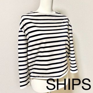 シップス(SHIPS)のSHIPS シップス ボートネック ボーダートップス コットン 白×黒(カットソー(長袖/七分))