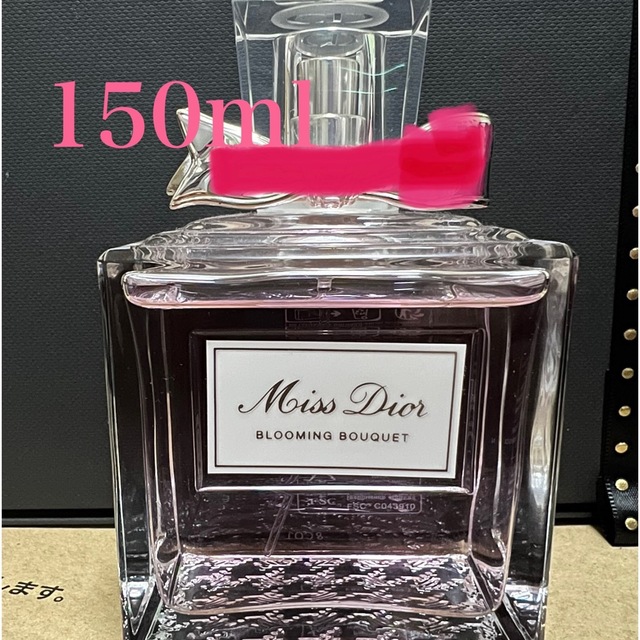 Dior 香水　BLOOMING BOUQUET 150ml