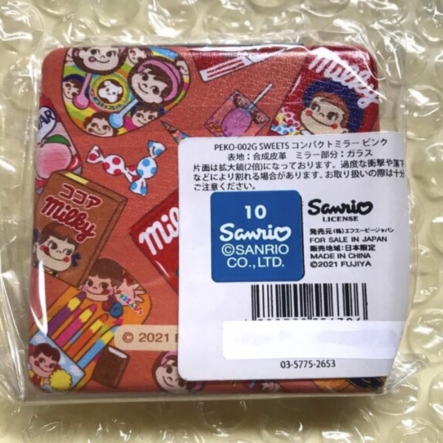 ITS'DEMO(イッツデモ)のペコちゃん　コンパクトミラー　ピンク　お菓子柄　 レディースのファッション小物(ミラー)の商品写真