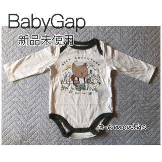 ベビーギャップ(babyGAP)の【新品】BabyGap 長袖 ロンパース ボディースーツ 秋冬(ロンパース)