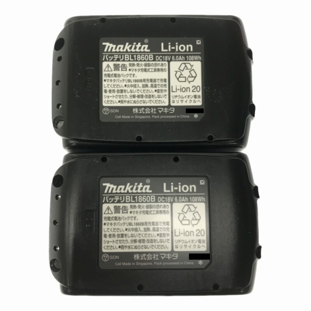 Makita - ☆未使用品 2個セット☆ makita マキタ 18V 6.0Ah 残量表示