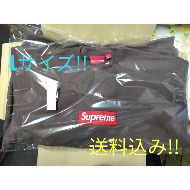 Supreme Box Logo Crewneck ブラウン Lサイズ