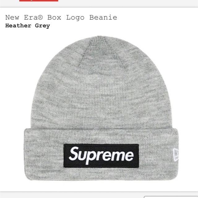 Supreme New Era Box Logo Beanie