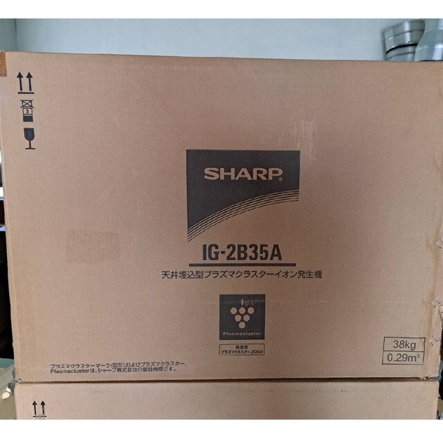 新品未開封！SHARP天井埋込み型プラズマクラスター発生機