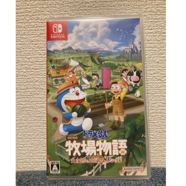 ドラえもん のび太の牧場物語 大自然の王国とみんなの家 Switch