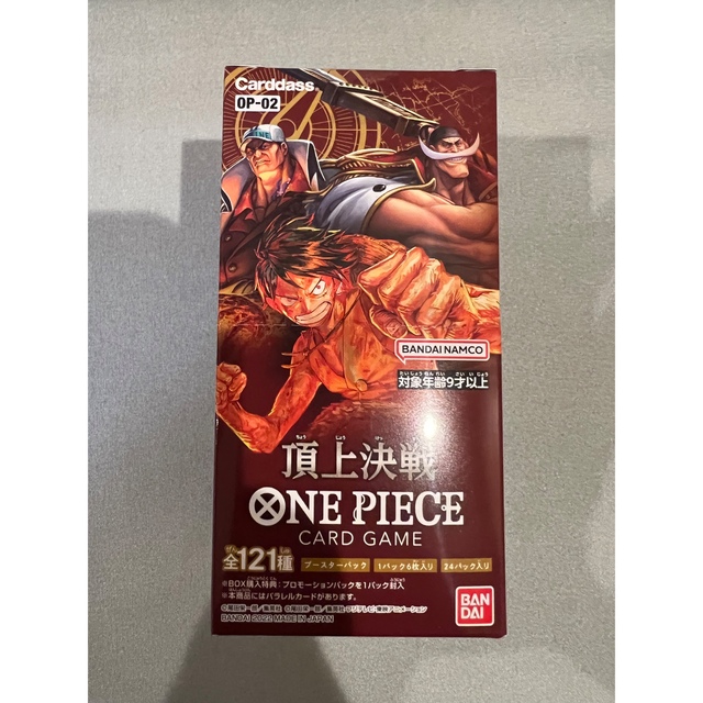 1BOX ワンピースONE PIECEカードゲーム 頂上決戦【OP-02】トレーディングカード