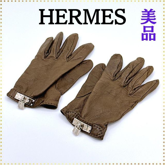 高級 HERMES エルメス レッド 手袋 グローブ レザー ゴールド金具