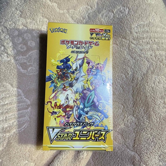 ポケモン - VSTARユニバース 未開封ボックス ポケモンカード