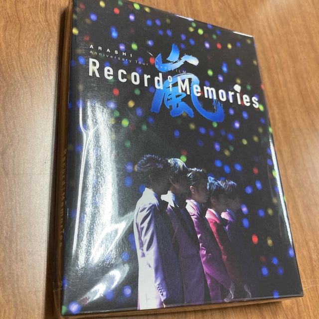 嵐 Record of Memories fc限定版-