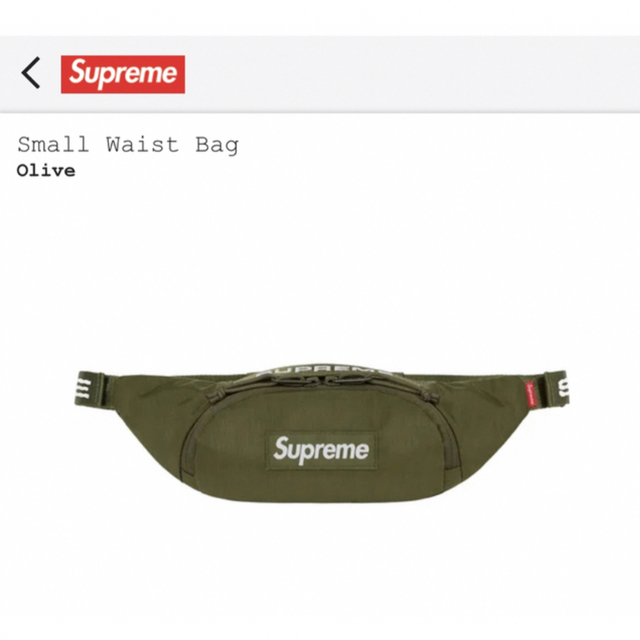 Supreme(シュプリーム)の【新品未使用】Supreme 2022FW Small Waist Bag  メンズのバッグ(ウエストポーチ)の商品写真