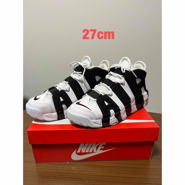 NIKE AIR MORE UPTEMPO  （モアテン）27cm