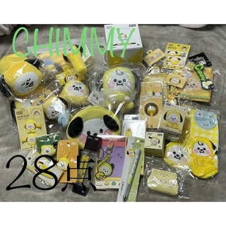 BT21 - BT21 CHIMMY グッズ28点まとめ売りの通販 by みぃ's shop ...