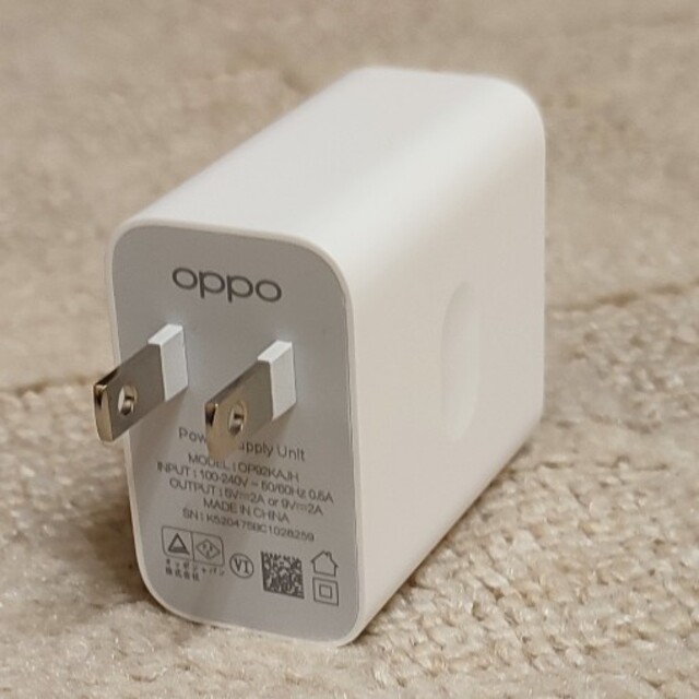 OPPO(オッポ)のUSB アダプター ACアダプター コンセント 充電器 スマホ/家電/カメラのスマートフォン/携帯電話(バッテリー/充電器)の商品写真