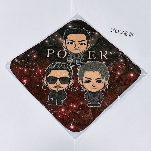 Atsushi∞☆プロフ必須☆様専用 www.gr-revetement.com