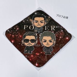 エグザイル(EXILE)のEXILE POWER OF WISH ハンドタオル ②(その他)