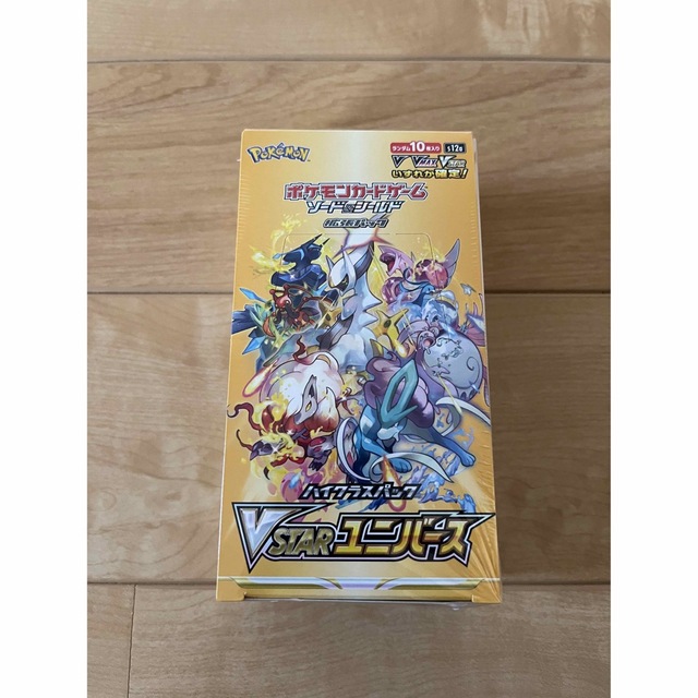 未開封　ポケモンカード　VSTARユニバース　シュリンク付き　1BOX