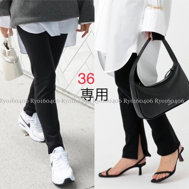 Warm Zip レギンス パンツ 36 ドゥーズィエムクラス eloinstituto.com.br