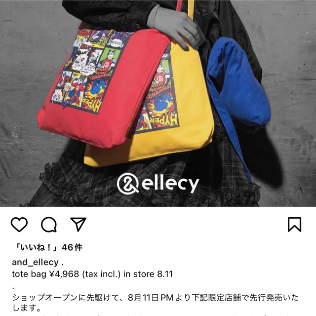 ellecy(エルシー)の&ellecy  bag アンドエルシー　アメコミ柄　バッグ　ロイスクレヨン レディースのバッグ(エコバッグ)の商品写真