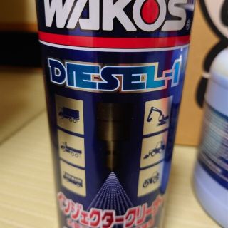 WAKO'S　インジェクタークリーナー　✕１本(メンテナンス用品)