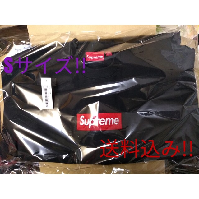 Supreme Box Logo Crewneck ブラック Sサイズ
