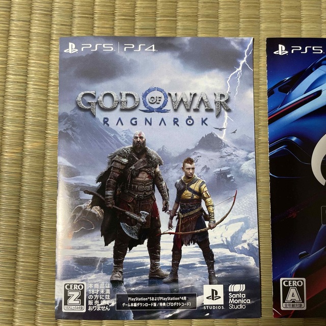 PlayStation(プレイステーション)のPS5PS4 GOD OF WAR ゴットオブウォー グランツーリスモ7 コード エンタメ/ホビーのゲームソフト/ゲーム機本体(家庭用ゲームソフト)の商品写真