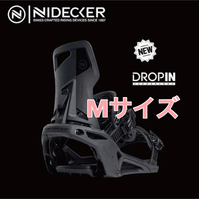 2022福袋】 NIDECKER SUPERMATIC Mサイズ ナイデッカー スーパー