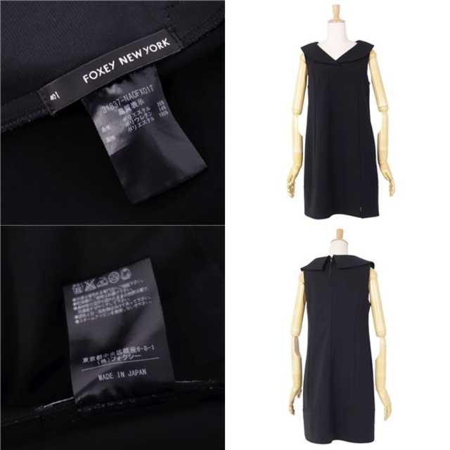 美品 フォクシー ニューヨーク FOXEY NEW YORK ワンピース ドレス アフタヌーン ノースリーブ ジャージー トップス レディース 40(M相当) ブラック