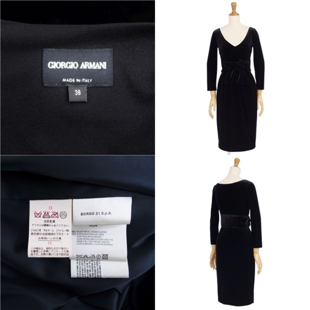 Giorgio Armani(ジョルジオアルマーニ)の美品 ジョルジオアルマーニ GIORGIO ARMANI ワンピース ドレス 七分袖 ベロア ベルト付き 無地 トップス レディース 38(M相当) ブラック レディースのワンピース(ひざ丈ワンピース)の商品写真