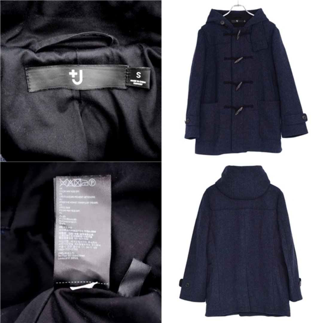 UNIQLO - 美品 プラスジェイ UNIQLO +J コート ダッフルコート UNIQLO - 美品 プラスジェイ UNIQLO +J コート ダッフルコート