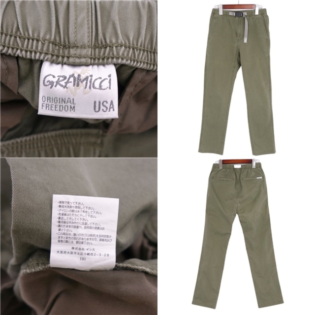 美品 グラミチ GRAMICCI パンツ チノパンツ ロングパンツ 無地 ボトムス メンズ サイズタグ欠品(S相当) カーキ