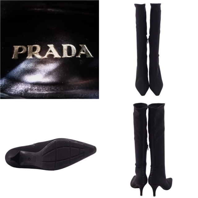 PRADA(プラダ)の美品 プラダ PRADA ブーツ ロングブーツ ジャージー ロゴ 無地 シューズ 靴 レディース イタリア製 38(25cm相当) ブラック レディースの靴/シューズ(ブーツ)の商品写真