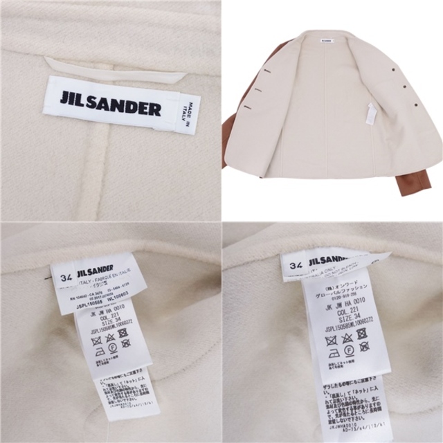 Jil Sander(ジルサンダー)の美品 ジルサンダー JIL SANDER ジャケット テーラード ダブルフェイス カシミヤ100％ アウター レディース イタリア製 34(S相当) ブラウン レディースのジャケット/アウター(テーラードジャケット)の商品写真