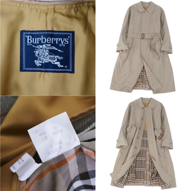 美品 Vintage バーバリー Burberrys コート ベルト付き ライナー付き ステンカラーコート バルマカーンコート アウター メンズ  92-170(M相当) ベージュカーキ