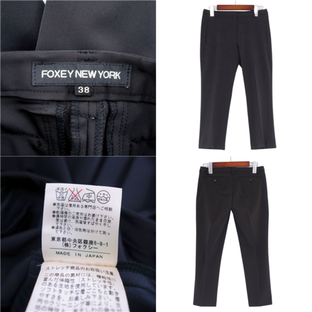 FOXEY NEWYORK　フォクシーニューヨーク　スラックス　パンツ　38