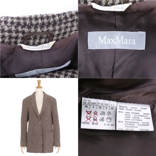 【美品】MAX MARA テーラードジャケット カシミヤ 千鳥柄 白タグ