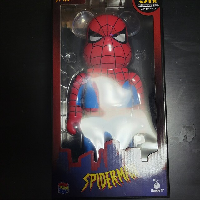 スパイダーマン ハッピーくじ ベアブリック賞