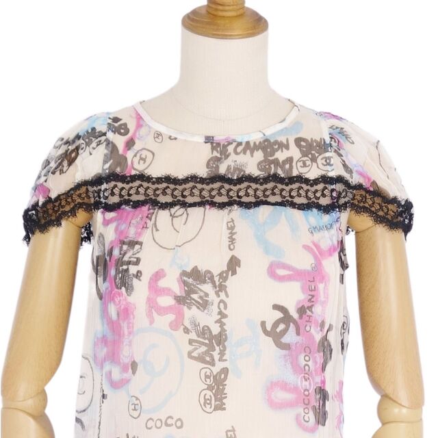 安心 保証 シャネル CHANEL アンサンブル 07C シャツ ブラウス