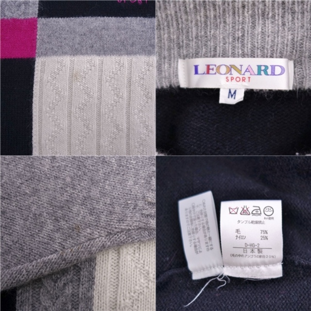 LEONARD(レオナール)のレオナール LEONARD SPORT ニット セーター ロングスリーブ 刺繍 レイヤードデザイン ウール トップス レディース M マルチカラー レディースのトップス(ニット/セーター)の商品写真