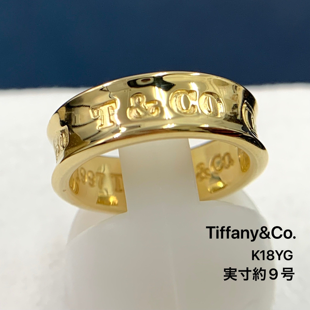 正規逆輸入品】 リング ティファニー K18YG - Co. & Tiffany 1837