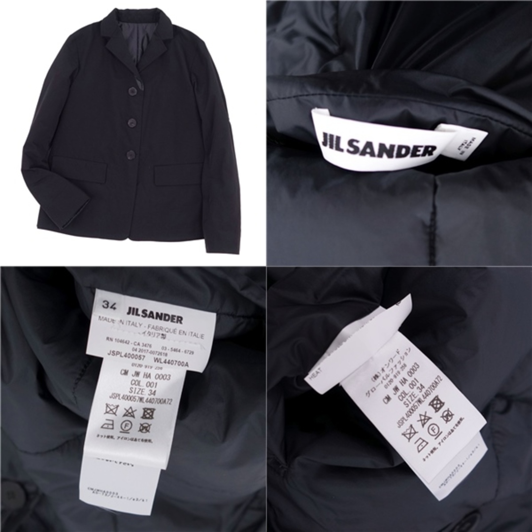 JILSANDER   ジャケット