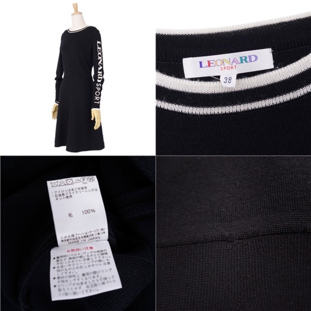 レオナール LEONARD SPORT ワンピース ニット ウールドレス 袖ロゴ