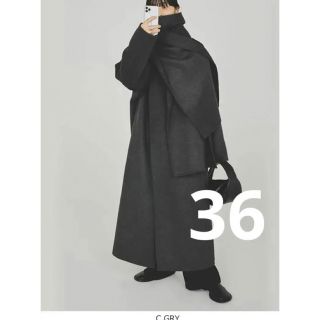 TODAYFUL - 新品・未使用 トゥデイフル ストールウールコート 36の通販