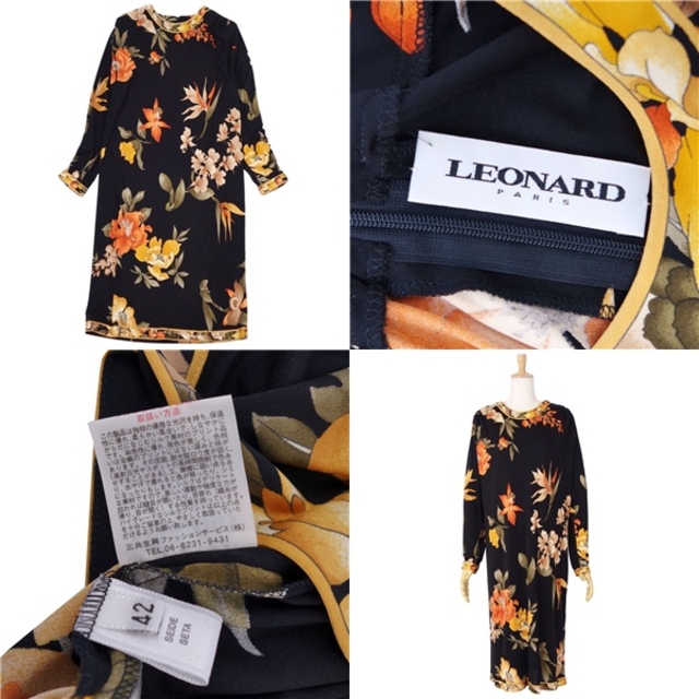 LEONARD - 美品 レオナール LEONARD PARIS ドレス ワンピース シルク