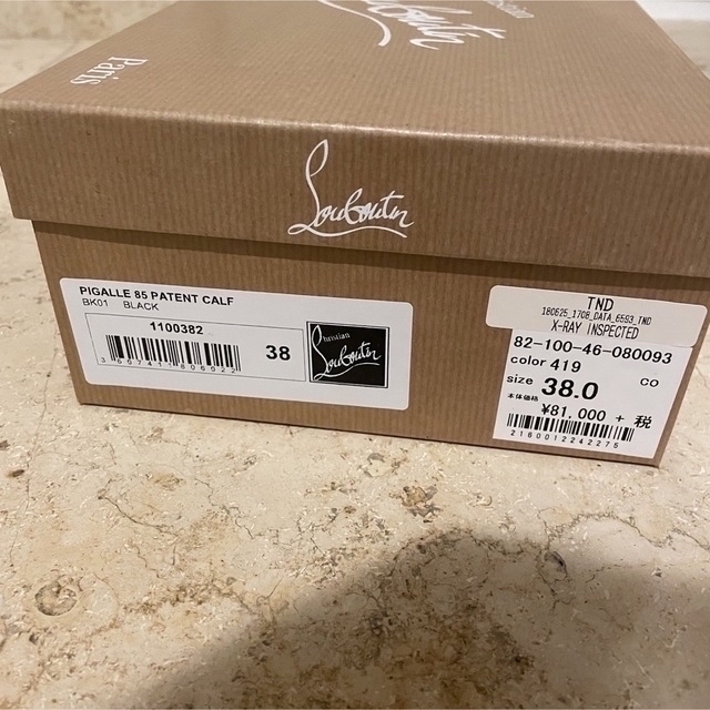 Christian Louboutin(クリスチャンルブタン)のクリスチャンルブタン　ハイヒール　38.0 レディースの靴/シューズ(ハイヒール/パンプス)の商品写真