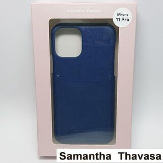 サマンサタバサ(Samantha Thavasa)の【新品未使用】サマンサタバサ iPhone11Proケース ネイビー(iPhoneケース)