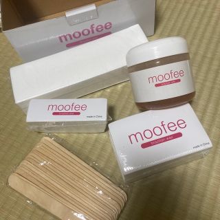 moofee ブラジリアンワックス 脱毛ワックス (脱毛/除毛剤)