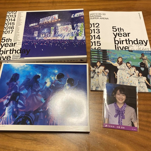 5th　YEAR　BIRTHDAY　LIVE　2017．2．20-22　SAIT