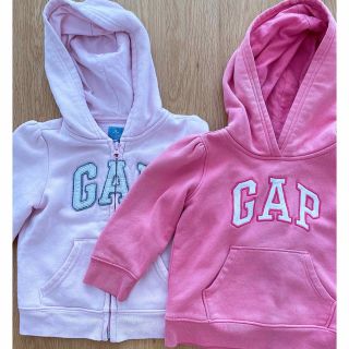 ベビーギャップ(babyGAP)の美品！ベビーギャップ パーカー トレーナー 2枚セット(ジャケット/上着)