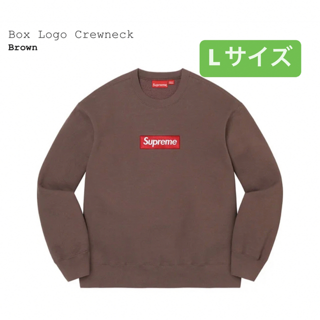 シュプリーム SUPREME 2022AW Box Logo Crewneck ホワイト×ブラック